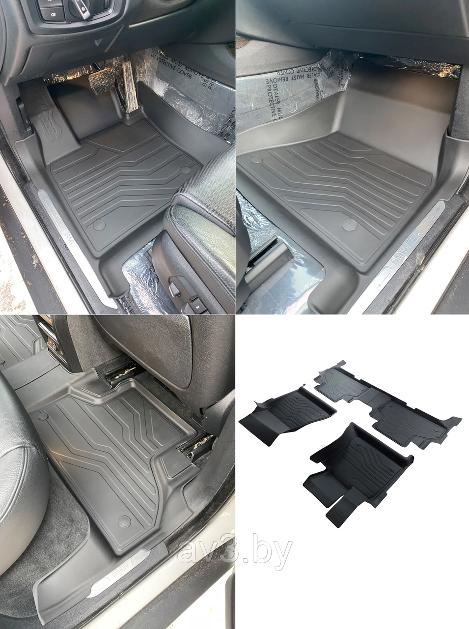 Коврики в салон 3D LUX для BMW X5 (F15) (2013-2018) SRTK - фото 1 - id-p224999144