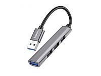 Хаб USB Hoco HB26 3xUSB 2.0/1xUSB 3.0 Grey 6931474765468