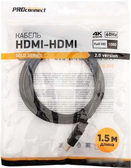 Кабель PROconnect 17-6103-6 HDMI - HDMI (1.5 м, черный) - фото 3 - id-p224999706