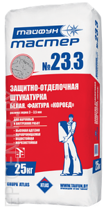 Декоративная штукатурка Тайфун Мастер № 23.3 белая 3мм , с фактурой короед, 25 кг