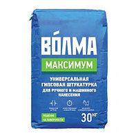 Смесь сухая гипсовая 'Волма-Максимум' 30кг штукатурная ОКРБ 007-2012- 23.64.10