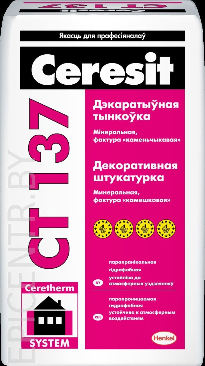 Декоративная штукатурка Ceresit CT 137 Церезит СТ 137 1,5 мм корник, камешковой фактуры, 25кг белая - фото 2 - id-p32203849