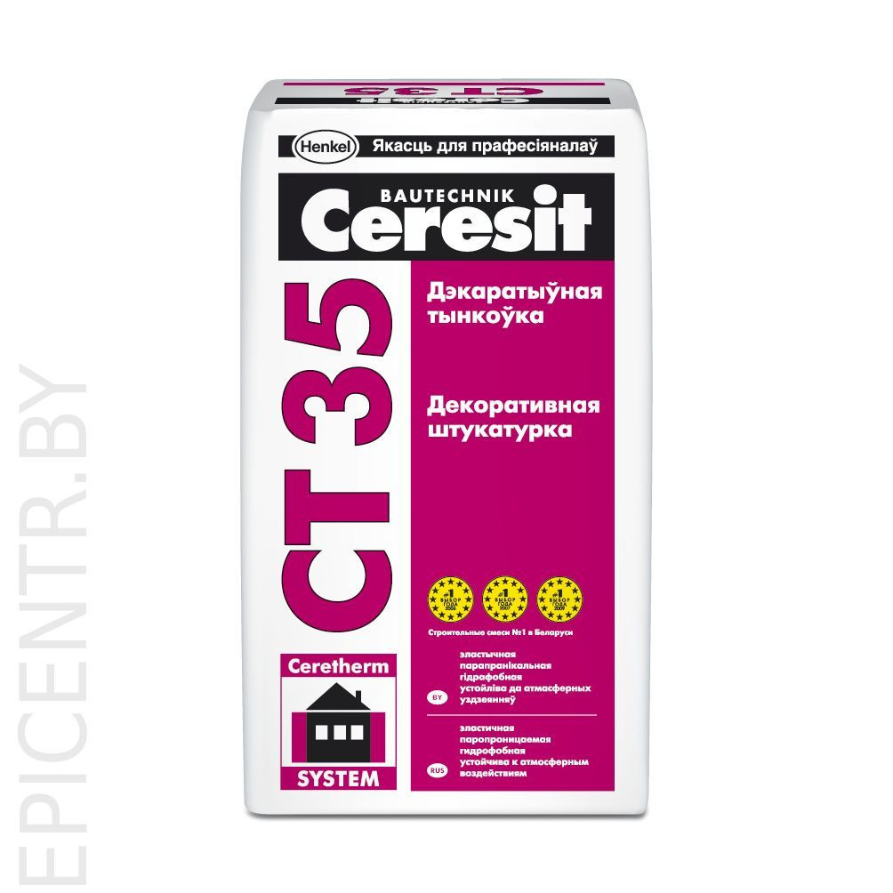 Ceresit СТ35 штукатурка короед серая, 3.5мм, 25кг, Церезит - фото 2 - id-p32203850