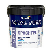 Шпатлевка белая 1,5кг ACRYL PUTZ SP21 SPACHTEL финишная ОКРБ 20.30.22.550