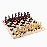 Шахматы гроссмейстерские, турнирные, утяжелённые, 40х40 см, король h=10.5 см, пешка 5.3 см, фото 3