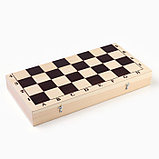 Шахматы гроссмейстерские, турнирные, утяжелённые, 40х40 см, король h=10.5 см, пешка 5.3 см, фото 6