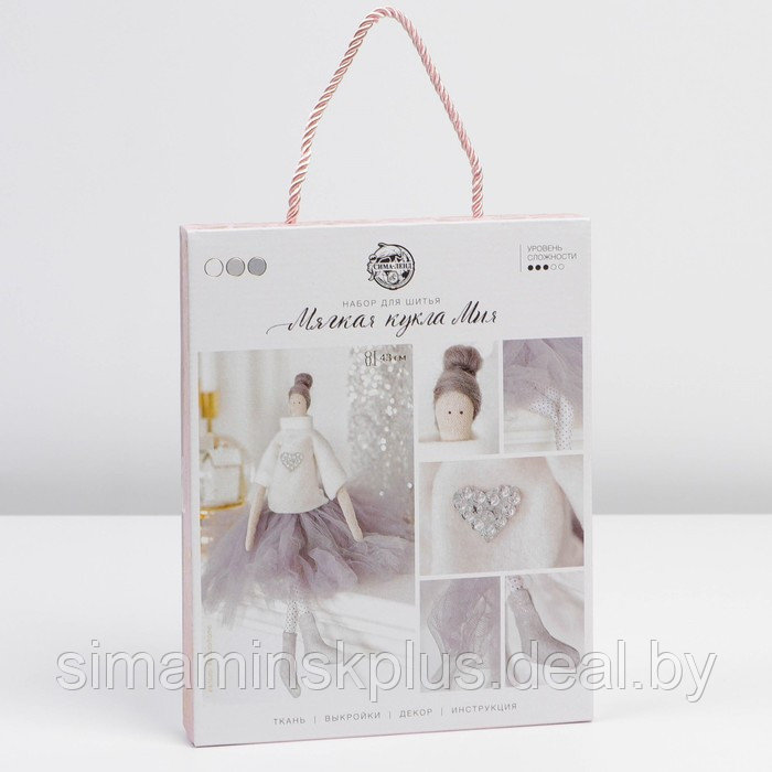 Набор для шитья. Интерьерная кукла «Мия», 43 см - фото 2 - id-p225002158