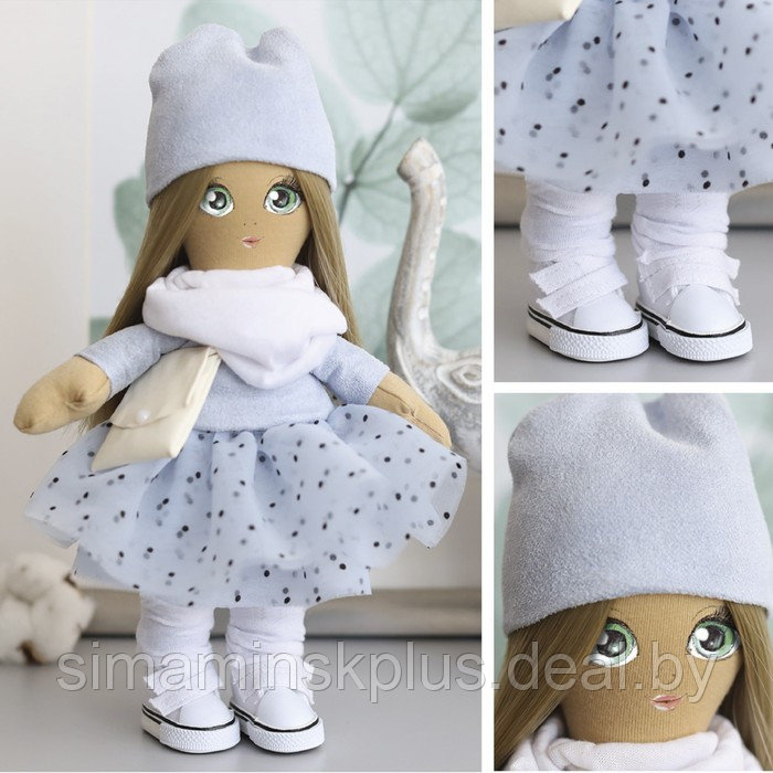 Мягкая кукла "Одри", набор для шитья 21 × 0,5 × 29,7 см - фото 1 - id-p225002169