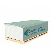 Гипсокартон влагостойкий Gyproc Agua Optima GBM 2500х1200х12,5 ОКРБ 007-2012-23.62.10