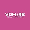 vdm_rb