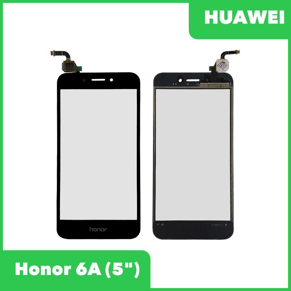 Сенсорное стекло (тачскрин) для Huawei Honor 6A (DLI-TL20), черный - фото 1 - id-p225002274