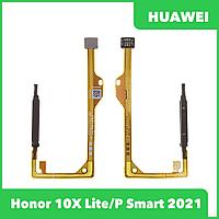 Шлейф для Huawei Honor 10X Lite, P Smart 2021 (DNN-LX9, PPA-LX1) сканер отпечатка пальцев (черный)