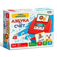 Игра-тренажер 3 в 1 Феникс Toys Азбука и счет