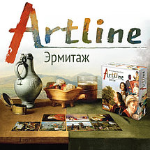 Настольная игра Artline: Эрмитаж, фото 3