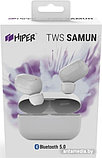 Наушники Hiper TWS Samun (белый), фото 5