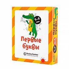 Настольная игра Brainy Games Первые буквы