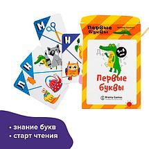 Настольная игра Brainy Games Первые буквы, фото 2