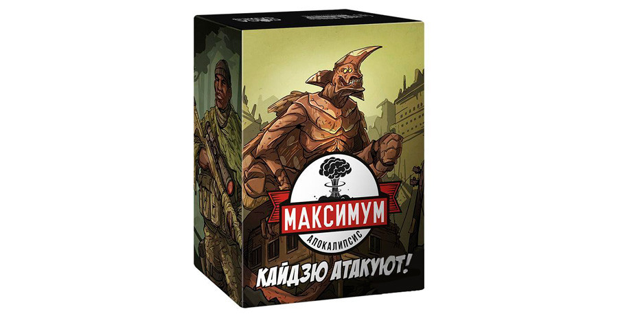 Дополнение к игре Максимум Апокалипсис: Кайдзю Атакуют!