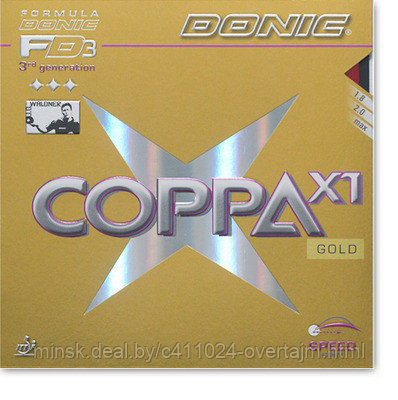 Накладка д/ракетки н/т DONIC Coppa X1 Gold,  Красный,  MAX