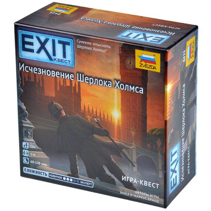 Исчезновение Шерлока Холмса. Настольный квест Exit