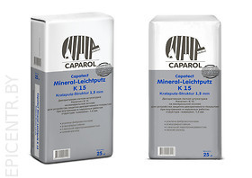 Capatect-Mineral-Leichtputz K 15 (Штукатурка Капатект K 15) камешковой фактуры 1,5мм, 25кг