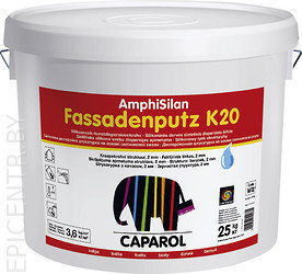 AmphiSilan-Fassadenputz K 20 готовая к применению штукатурка камешковая силиконовая, 25 кг