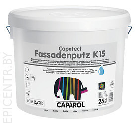 Caparol Capatect-Fassadenputz K 15 штукатурки  для наружных работ, усиленные силоксаном, 25кг