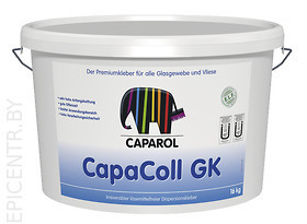 Caparol CapaColl GK 16кг клей для стеклообоев и покрытий из нетканых материалов, 16кг