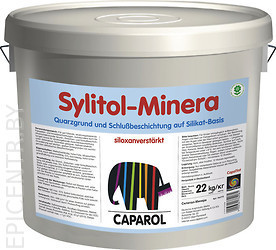 Caparol Sylitol-Minera краска, 22кг - фото 1 - id-p32204164