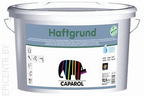 Caparol Haftgrund адгезионная грунтовка для красок, для внутренних работ, 12,5л