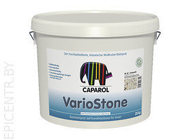 Capadecor VarioStone цветная декоративная штукатурка на основе искусственной смолы и цветной каменной крошки, мозаичная штукатурка, 25 кг
