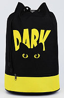 Рюкзак-торба молодежный Dark Cat 450*200*250 мм, желтый с черным