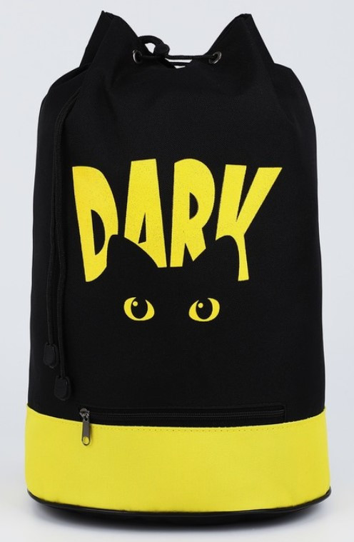 Рюкзак-торба молодежный Dark Cat 450*200*250 мм, желтый с черным - фото 1 - id-p225003839
