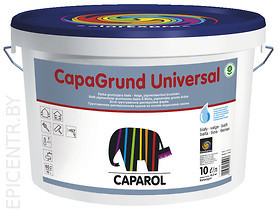 Caparol CapaGrund Universal Грунтовочное средство, основанное на технологии SolSilan, 10л