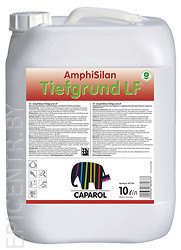 Caparol Amphisilan Tiefgrund LF, специальная грунтовка, придающее поверхности водоотталкивающие свойства, 10л - фото 1 - id-p32204171