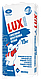 Гипсовая шпатлевка белая LUX 15 кг, фото 2
