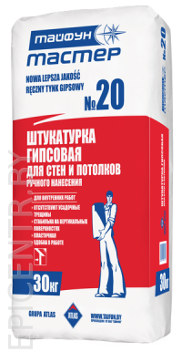 Штукатурка гипсовая Тайфун Мастер № 20 для сухих помещений, для ручного нанесения, 30 кг - фото 2 - id-p32204190