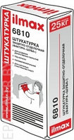 Декоративная штукатурка ilmax 6810 (фактура "шуба") 25 кг