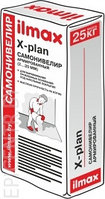 Самонивелир армированный (2...20 мм) ilmax X-plan 25 кг