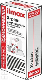 Самонивелир армированный (2...20 мм) ilmax X-plan 25 кг