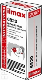 Штукатурка цементная цокольная - ilmax 6820 25 кг