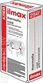Клей для утеплителя ilmax thermofix 25 кг