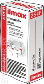 Клей для утеплителя ilmax thermofix 25 кг - фото 1 - id-p32204256