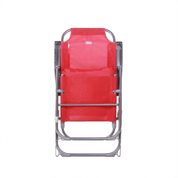 Кресло-шезлонг складное, 75x59x109 см, цвет гранатовый - фото 2 - id-p225004863