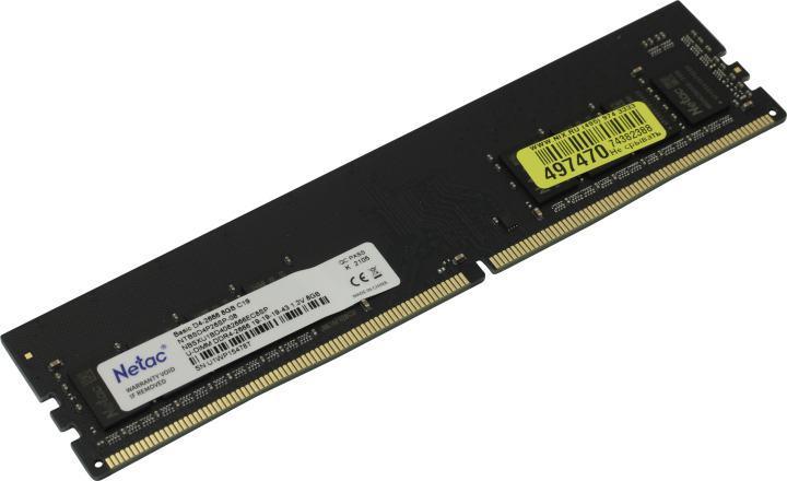 Модуль памяти Netac Basic NTBSD4P26SP-08 DDR4 DIMM 8Gb PC4-21300 - фото 1 - id-p225005247