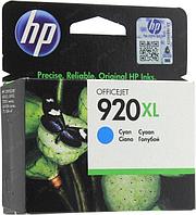 Картридж HP CD972AE (№920XL) Cyan для HP Officejet 6000/6500/6500A/6500A Plus/7000/7500A (повышенной ёмкости)