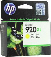 Картридж HP CD974AE (№920XL) Yellow для HP Officejet 6000/6500/6500A/6500A Plus/7000/7500A (повышенной