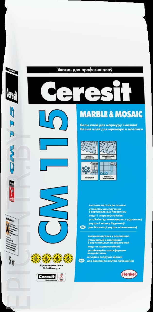 Белый клей для плитки Ceresit СМ 115 Церезит СМ 115 для мрамора и мозаики «Marble & Mosaic» 25 кг - фото 3 - id-p32204278