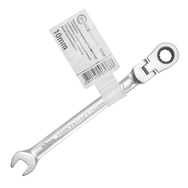 Ключ комбинированный трещоточный с шарниром 10мм - фото 1 - id-p225007107