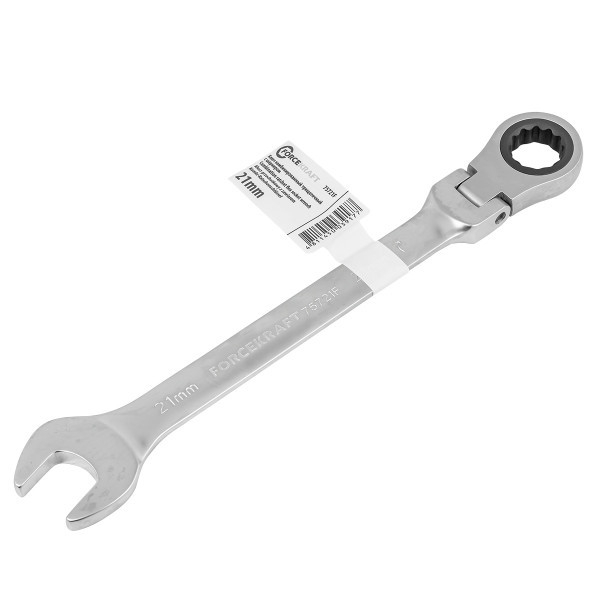 Ключ комбинированный трещоточный с шарниром 21мм - фото 1 - id-p225007115